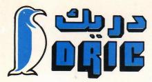 DRIC - logo