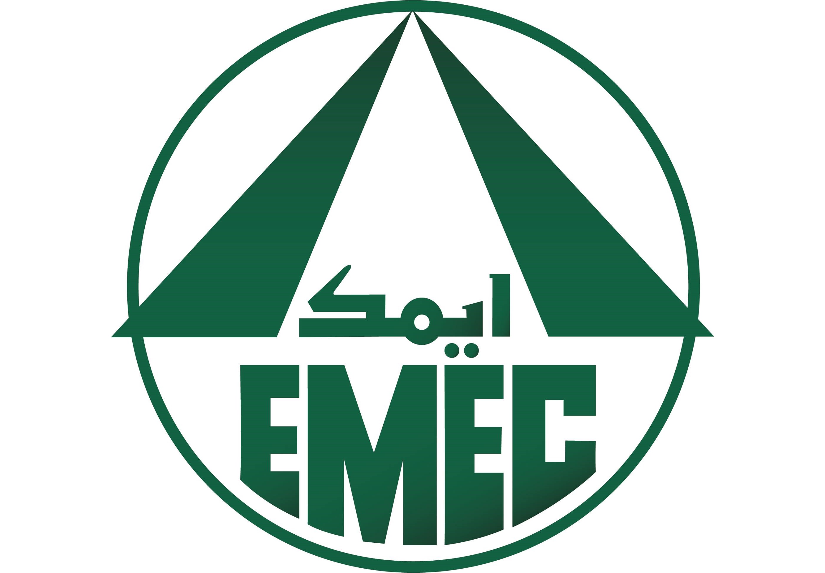 EMEC - logo