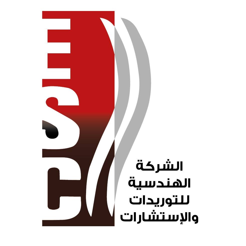 ESC - logo